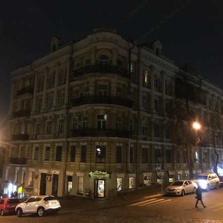 קייב Luteranska Romantic Apartment מראה חיצוני תמונה