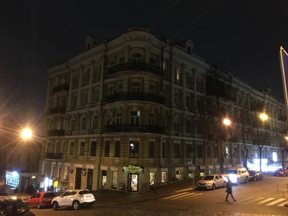 קייב Luteranska Romantic Apartment מראה חיצוני תמונה